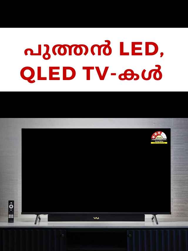 led qled tv deals on amazon upto 30000 off