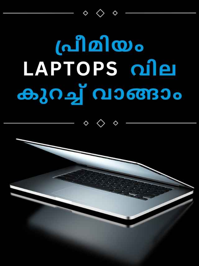 lenovo hp like brands premium laptops