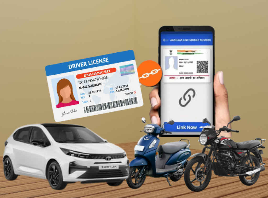 link your mobile number with your Driving License