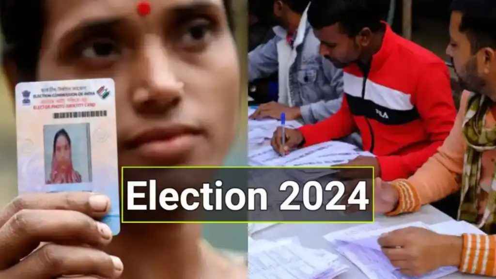 Lok Sabha Elections 2024