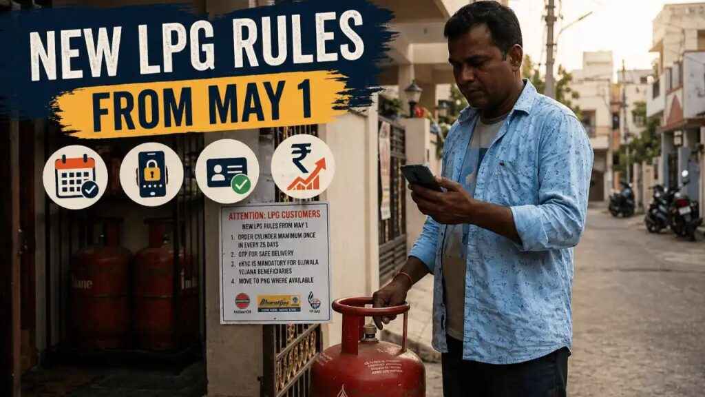 lpg rule