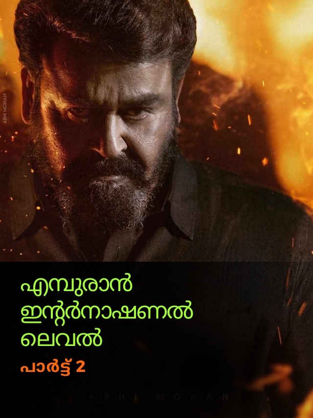 lucifer 2 your favourite artists characters