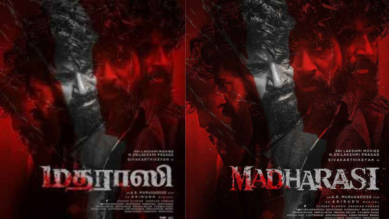 Madharasi: சிவகார்த்திகேயன் மதராஸி ரிலீசாகி ஒரு நாளில் பரபரப்பை ஏற்படுத்தி, OTT தகவல்கள் வெளியானது!
