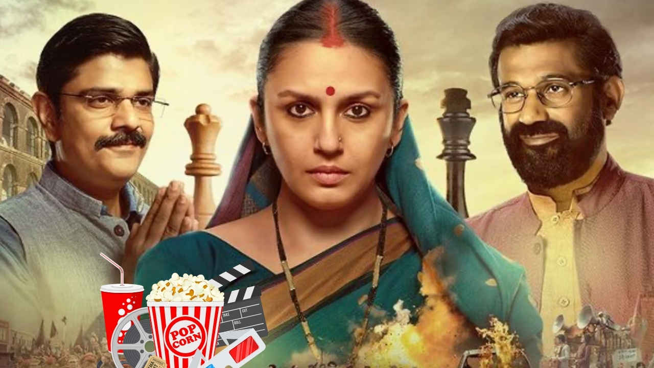Maharani Seasosn 4 Release Date: बिहार चुनाव के साथ रानी भारती की जबरदस्त वापसी, जानें कब और कहां देखें