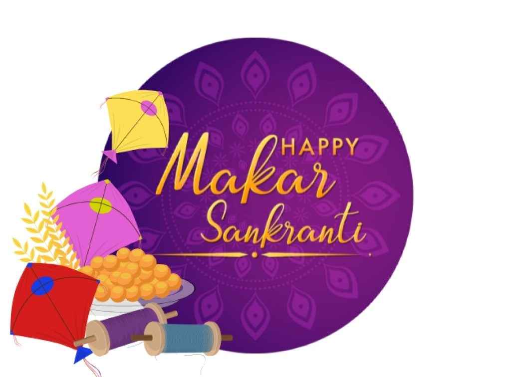 makaravilakku wishes in malayalam