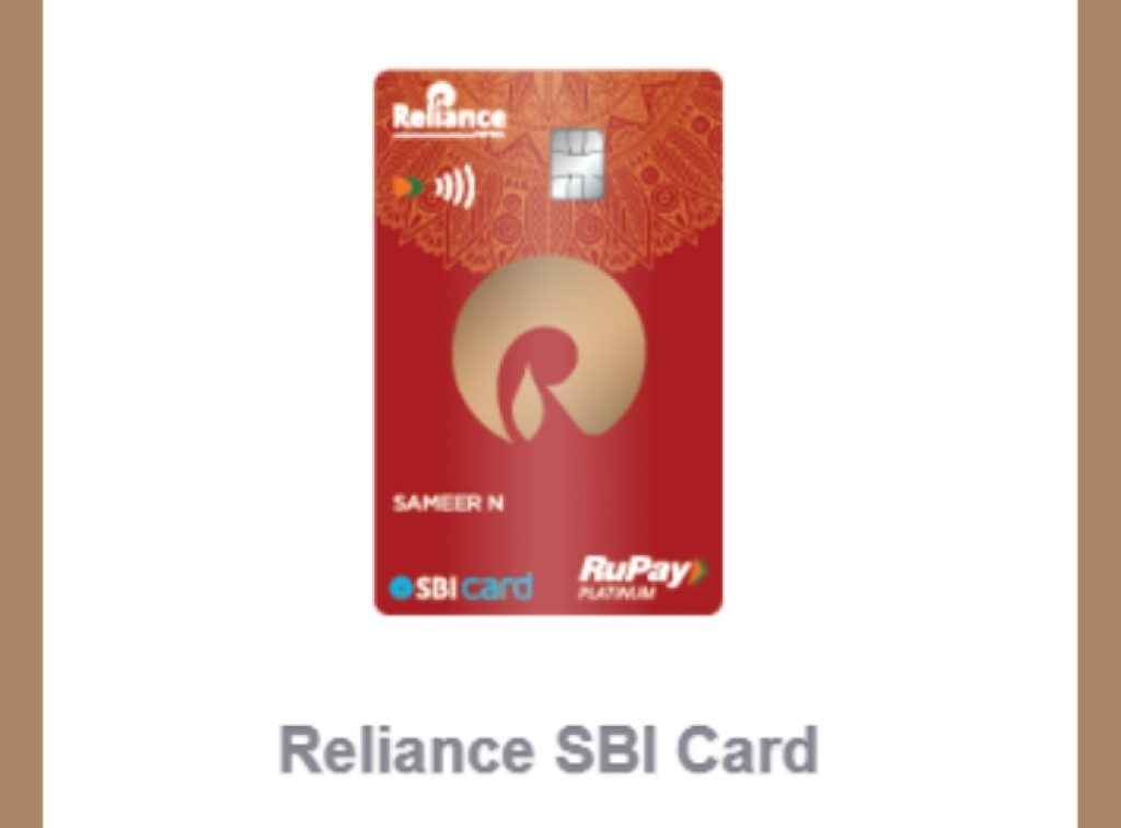 Reliance SBI Card