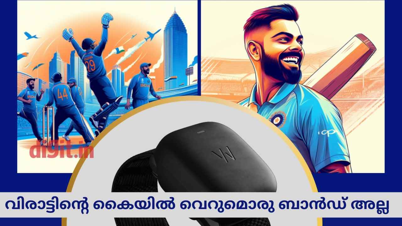 World cup-ൽ വിരാട് കോഹ്ലിയും ശ്രേയസ് അയ്യറും ധരിച്ച Whoop ഫിറ്റ്നെസ് ബാൻഡ് എന്തുകൊണ്ട് ചർച്ചയാകുന്നു?