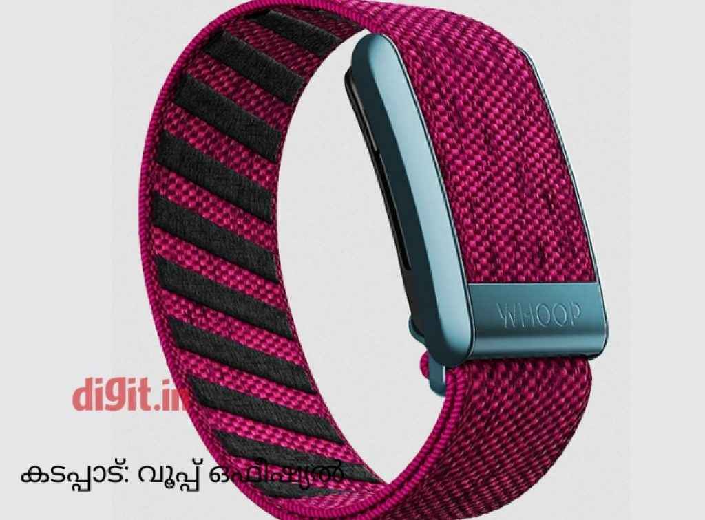 whoop fitness band ICC