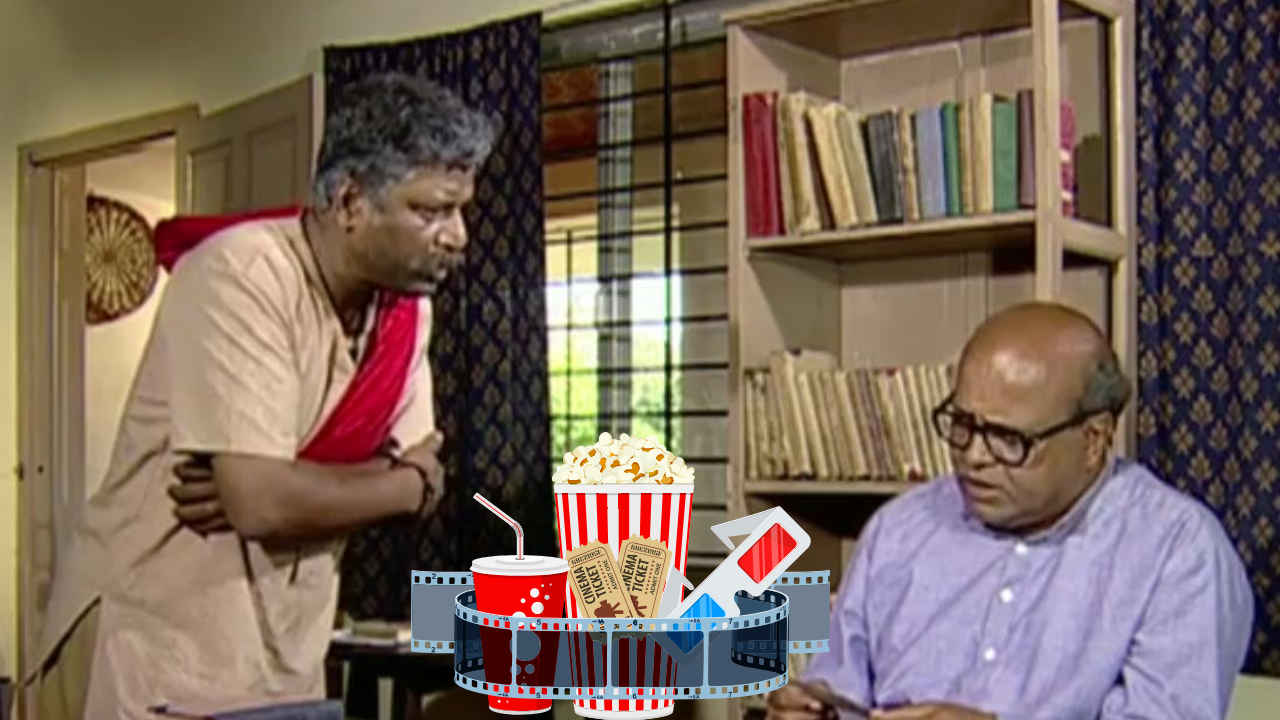 पंचायत-गुल्लक छोड़ लोग देख रहे 39 साल पुराना ये देसी शो, IMDb रेटिंग 9.4