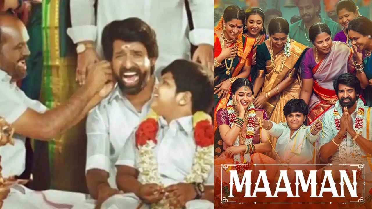 மாமன் OTT கலக்க ரெடி இந்த தேதியில் ரிலிஸ் இந்த பாசத்தை பார்த்தல் கண்ணில் கண்ணிரே வரும்