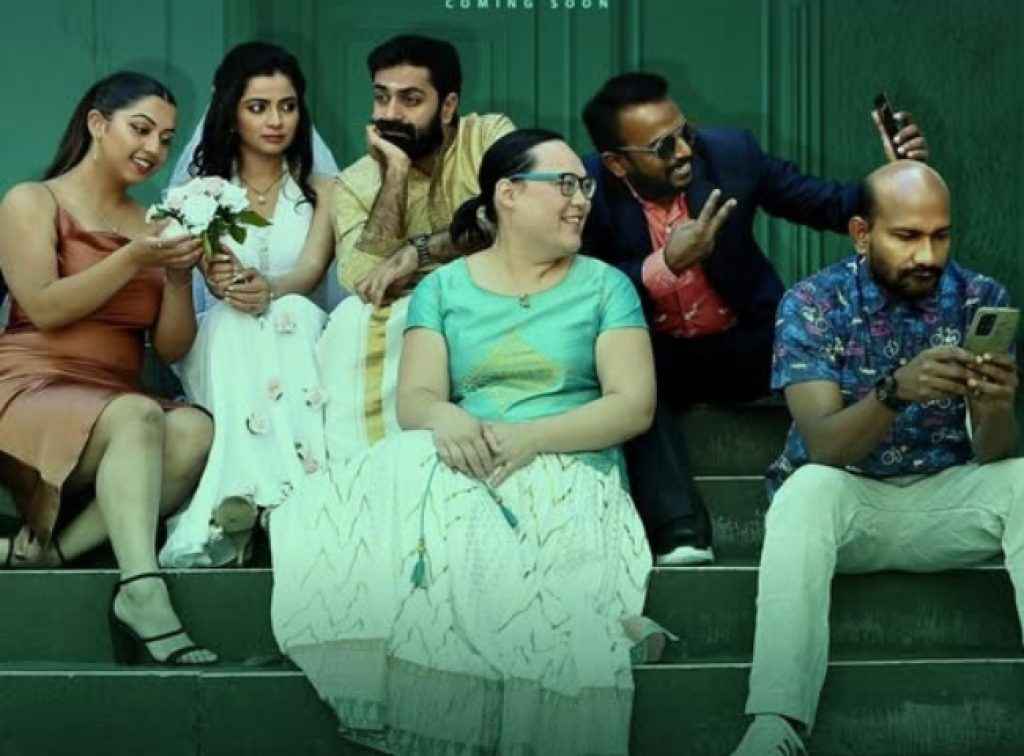 valentines day special malayalam films