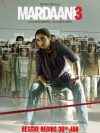 mardanii 3 banner