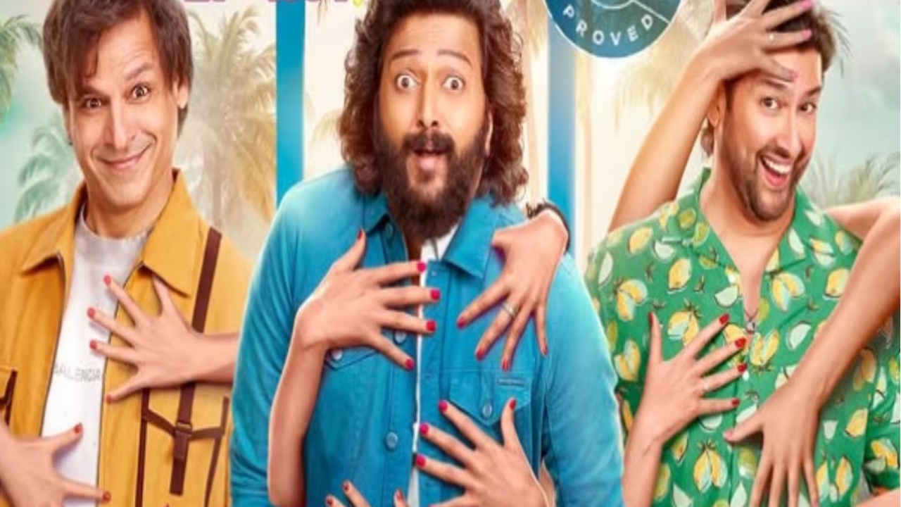 Mastiii 4 OTT रिलीज डेट लीक, जानें कब और कहां देखें ये कॉमेडी से भरपूर फिल्म, इंटरनेट पर छाया ट्रेलर