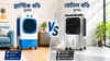 প্লাস্টিক বডি Air Cooler নাকি মেটাল বডি Air Cooler: কেনার আগে জেনে নিন ভয়ঙ্কর গরমে কোন কুলারে হবে ঘর ঠান্ডা