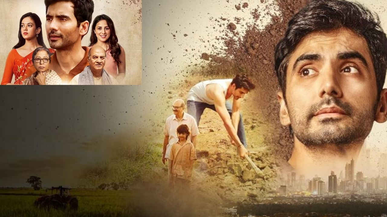 भूल जाइए Panchayat और Gram Chikitsalaya! गांव पर बनी ये नई सीरीज मचा रही भौकाल, देखते ही लोग बन रहे फैन