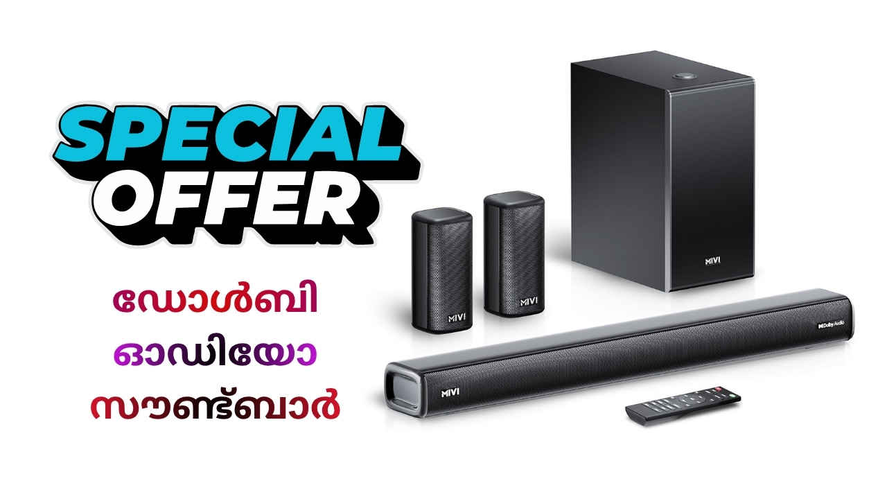 എന്തൊരു ഓഫറാ ഇത്! 780 വാട്ട് 5.1Ch Dolby Audio സൗണ്ട്ബാർ 80 ശതമാനം വിലയിടിഞ്ഞു