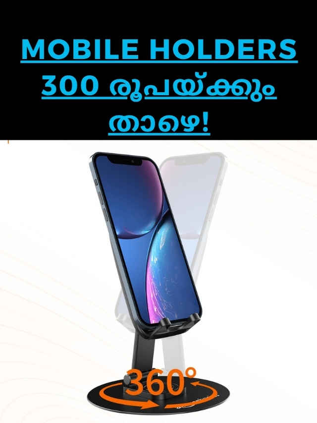 amazon freedom sale offers buy mobile holders under 300 rs