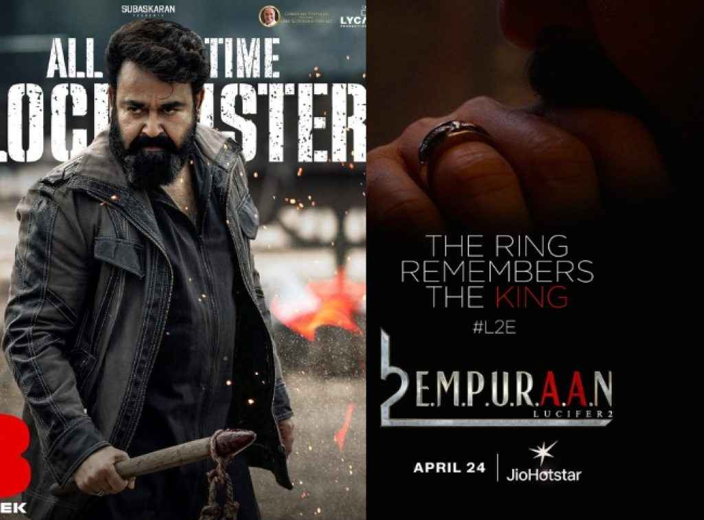 L2 Empuraan OTT Release