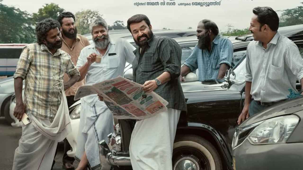 Mohanlal Thudarum OTT: നമ്മുടെ പഴയ ലാലേട്ടനാകുമോ? തിയേറ്റർ റിലീസിനായി കാത്തിരിക്കുന്നവർക്ക് ഇതാ OTT Update