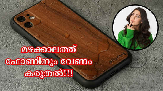 Monsoon Tips: പെരുമഴക്കാലത്ത് Smartphone, Gadgets സൂക്ഷിച്ച് ഉപയോഗിക്കണം, ശ്രദ്ധിക്കേണ്ട 5 കാര്യങ്ങൾ!