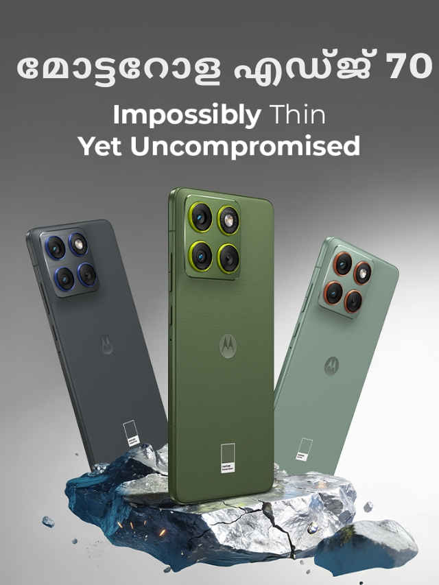 motorola edge 70