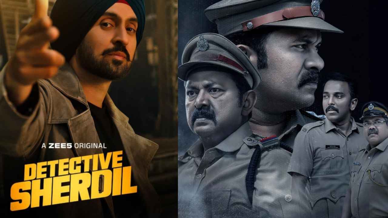 20 जून को ओटीटी पर आ रहीं चार-चार फाड़ू फिल्में; जासूस, जिन्न और झूठ सब एक साथ आएंगे आपकी पर्सनल स्क्रीन पर