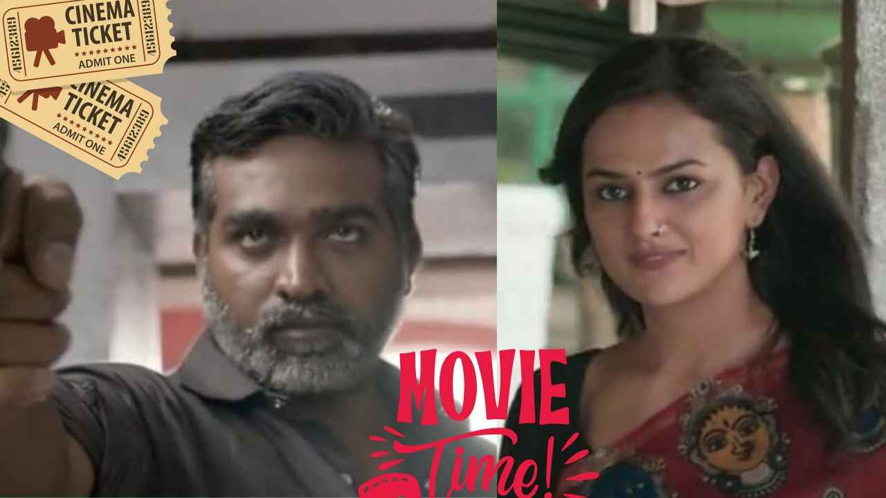 Maharaja की तरह ही दिमाग घूमा देती हैं ये फिल्में, दूसरी वाली तो आज भी टॉप पर, देख लिया तो 2 दिन नहीं आएगी नींद!