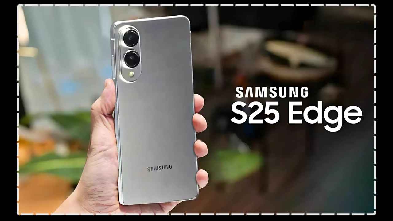 കാത്തിരുന്ന് കണ്ണു കഴച്ച Samsung Galaxy Slim ബ്യൂട്ടി പുറത്തിറങ്ങി! 200MP S25 Edge ഫോണിന്റെ വിലയും ഫീച്ചറുകളും…