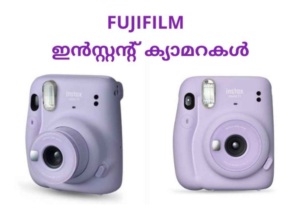 myntra offers for fujifilm instant cameras starting price of rs 5999