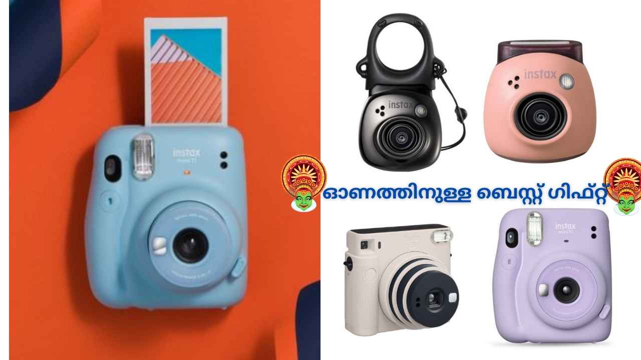 Myntra Shopping ഉത്സവം: FUJIFILM ഇൻസ്റ്റന്റ് ക്യാമറകൾ 5999 രൂപ മുതൽ…