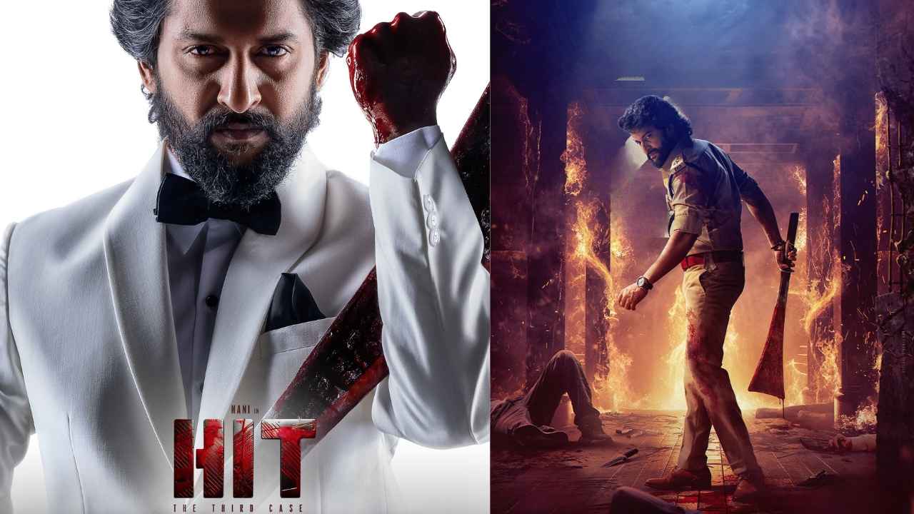 HIT 3: OTT లో రిలీజ్ అయిన నాని బ్లాక్ బస్టర్ సినిమా హిట్ 3.!