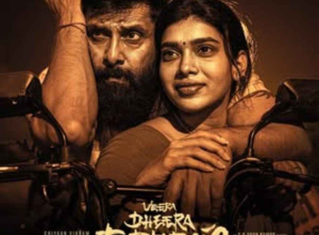 new ott release from bromance to ed extra decent