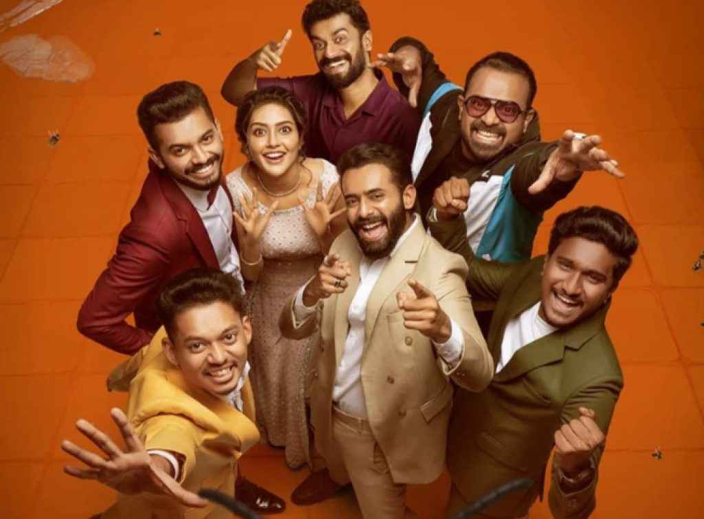 new ott release from bromance to ed extra decent