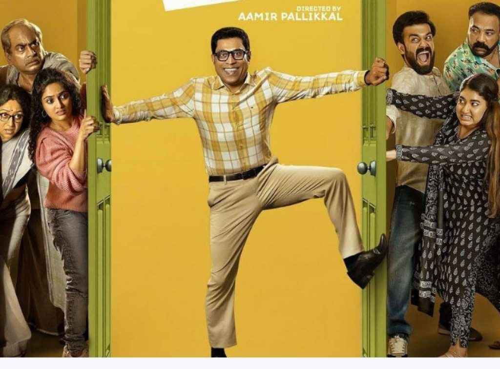 new ott release from bromance to ed extra decent