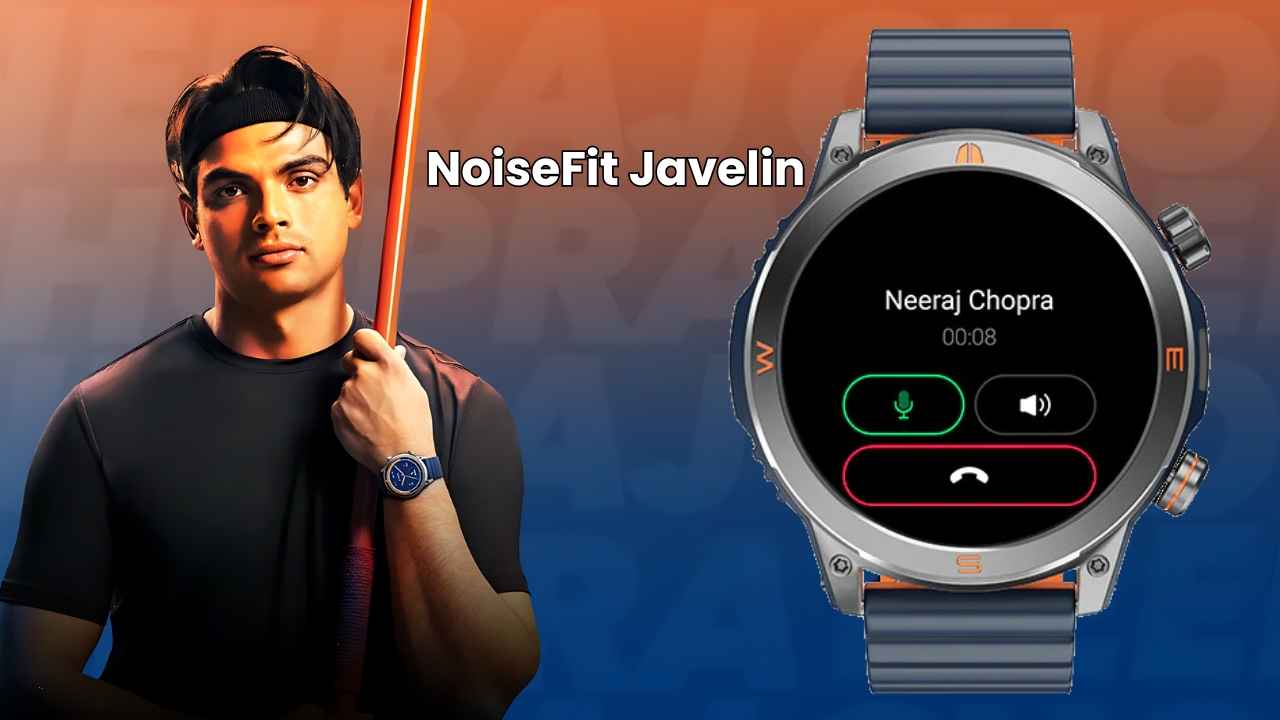 NoiseFit Javelin: గోల్డెన్ బోయ్ నీరజ్ చోప్రా ప్రత్యేక ఎడిషన్ స్మార్ట్ వాచ్ తెచ్చిన నోయిస్.!