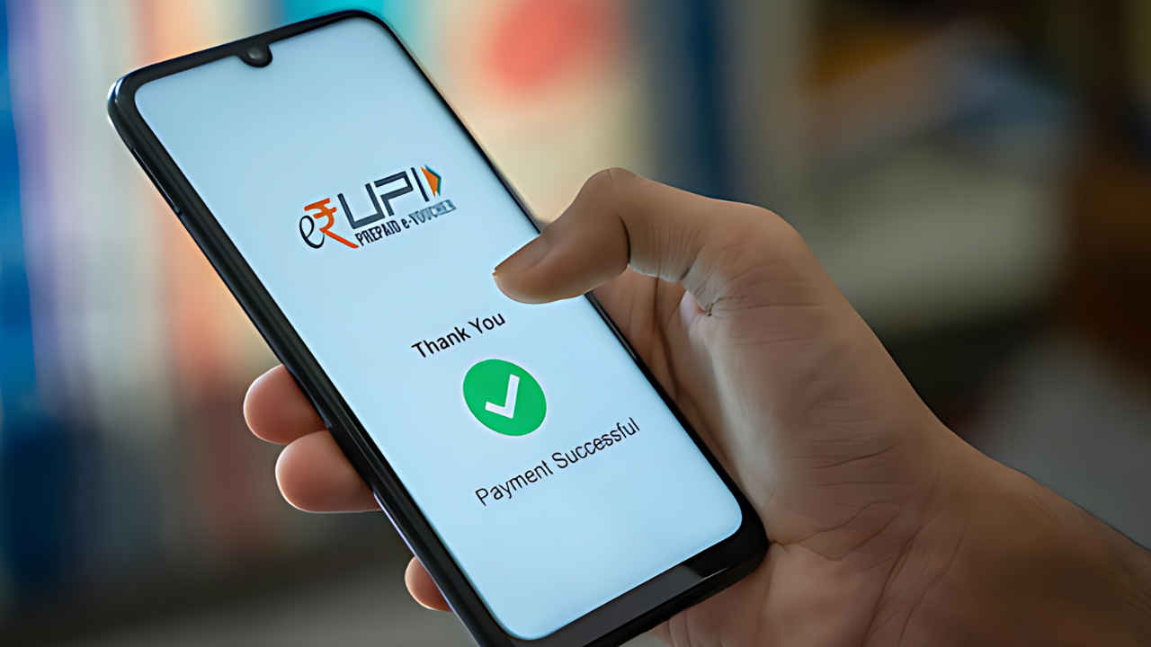 UPI Without Bank Account: ব্যাঙ্ক অ্যাকাউন্ট ছাড়াই সহজ ব্যবহার করুন ইউপিআই লেনদেন, জানুন কীভাবে করবে কাজ