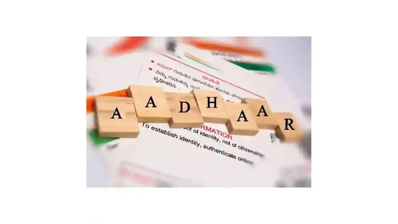 UIDAI: How to check Aadhaar card linked to mobile phone number