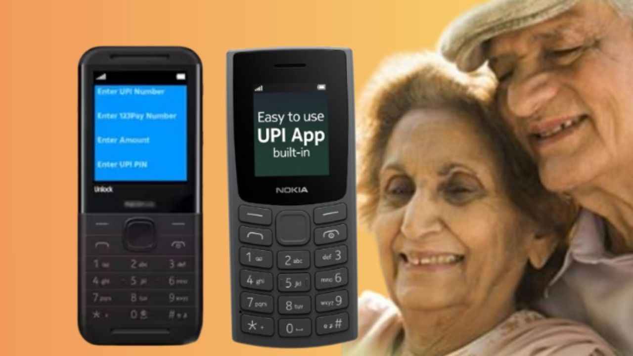 சாதாரண பீச்சர் போனில் UPI மூலம் பணம் எப்படி அனுப்புவது, உங்க வயதான அப்பா அம்மாக்கு இதை சொல்லி கொடுங்க