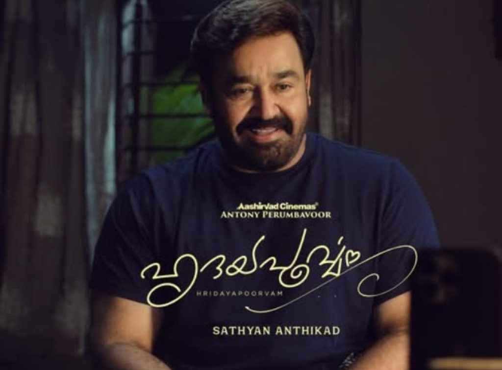 mohanlal movie news