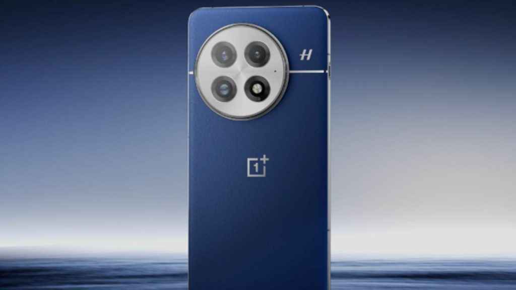 OnePlus 13 mini leaked