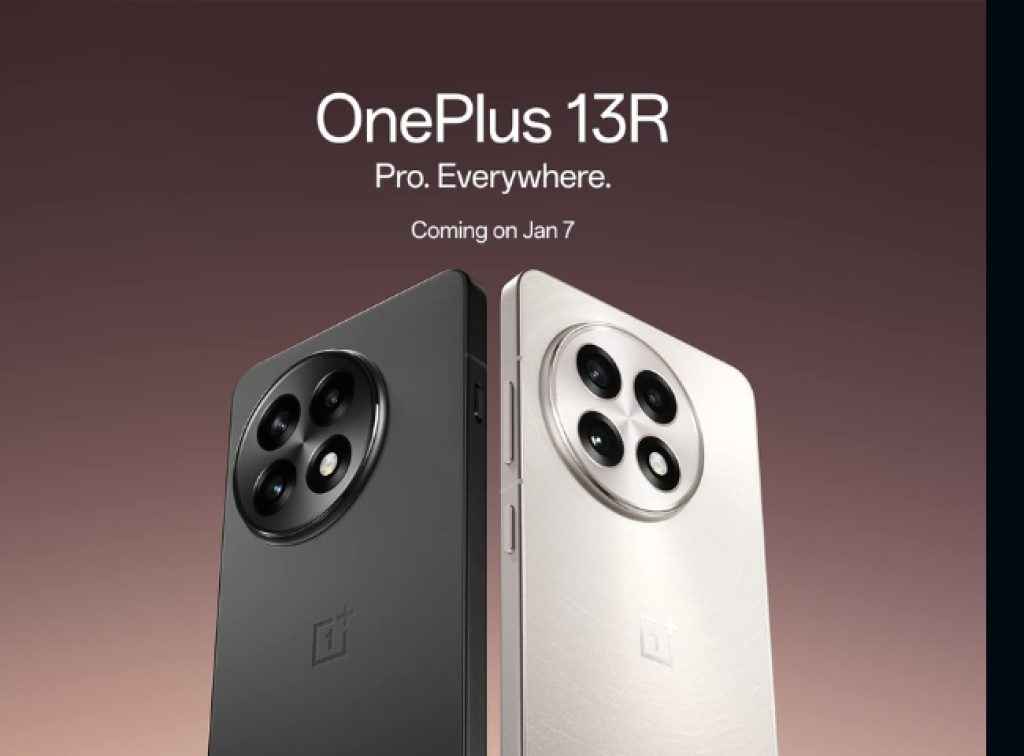 oneplus 13 coming soon