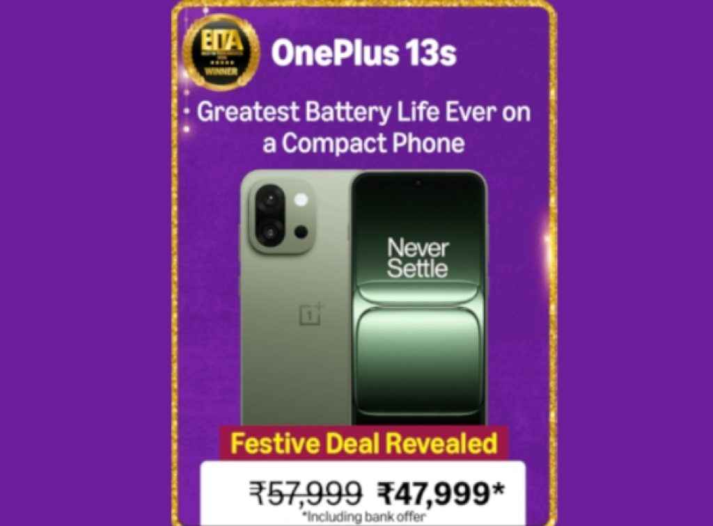 oneplus 13 to oneplus 13r at massive price cut on amazon