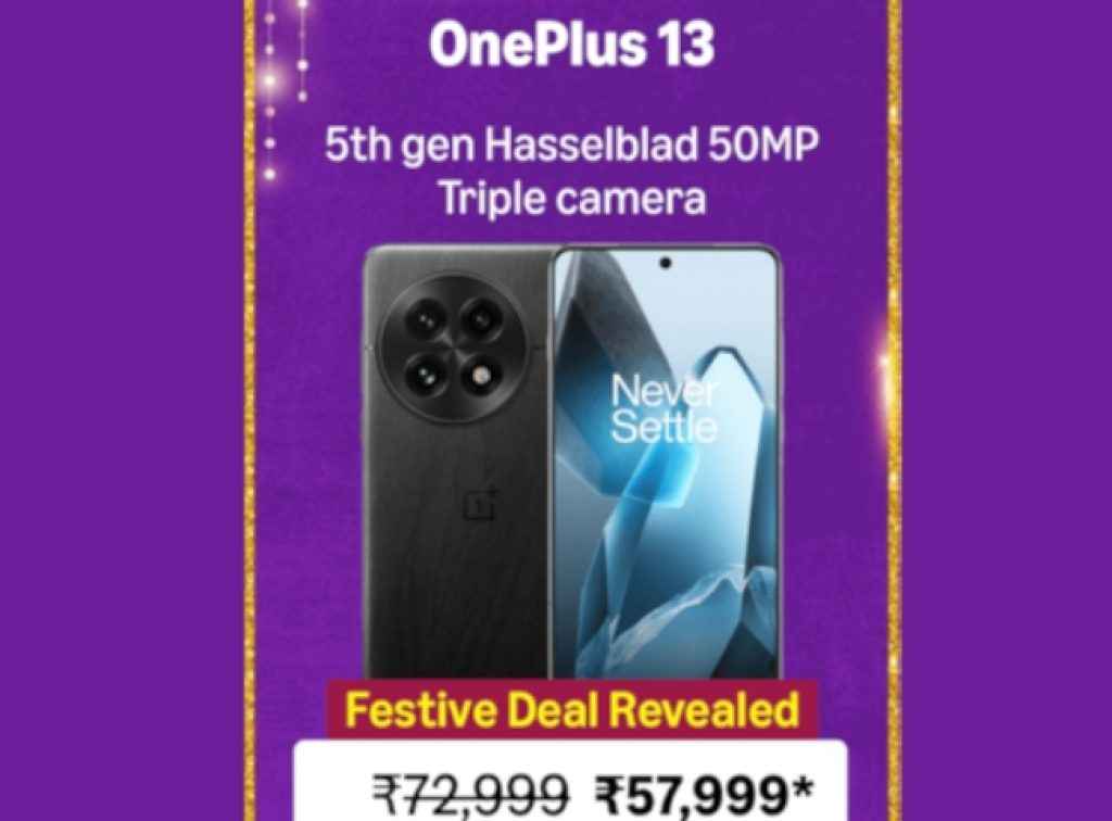 oneplus 13 to oneplus 13r at massive price cut on amazon