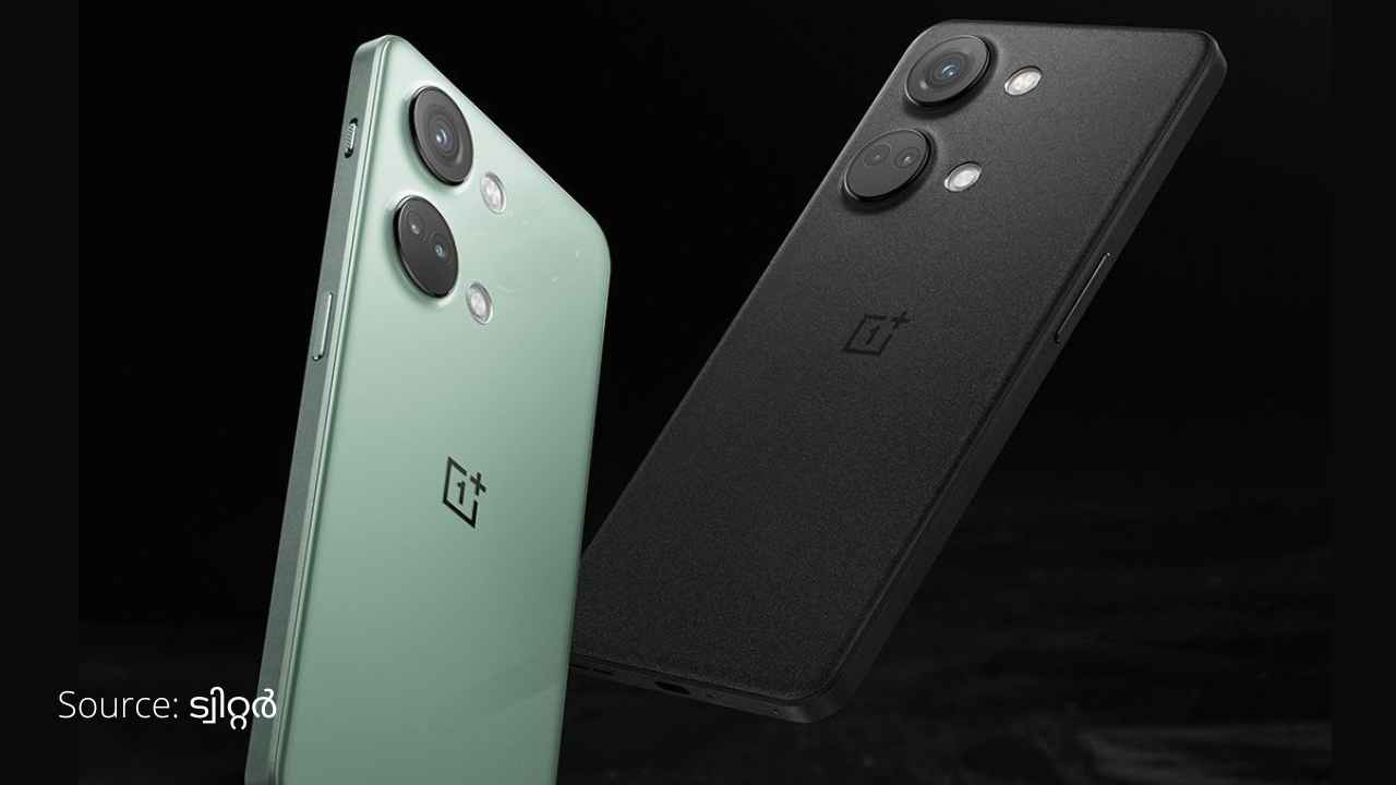 OnePlus 12 சீரிஸ் அறிமுகத்திற்க்கு முன்னே தகவல் வெளியானது ஜனவரி 23 அறிமுகமாகும்