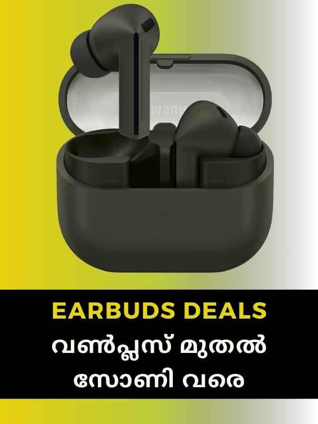 oneplus to sony brands earbuds