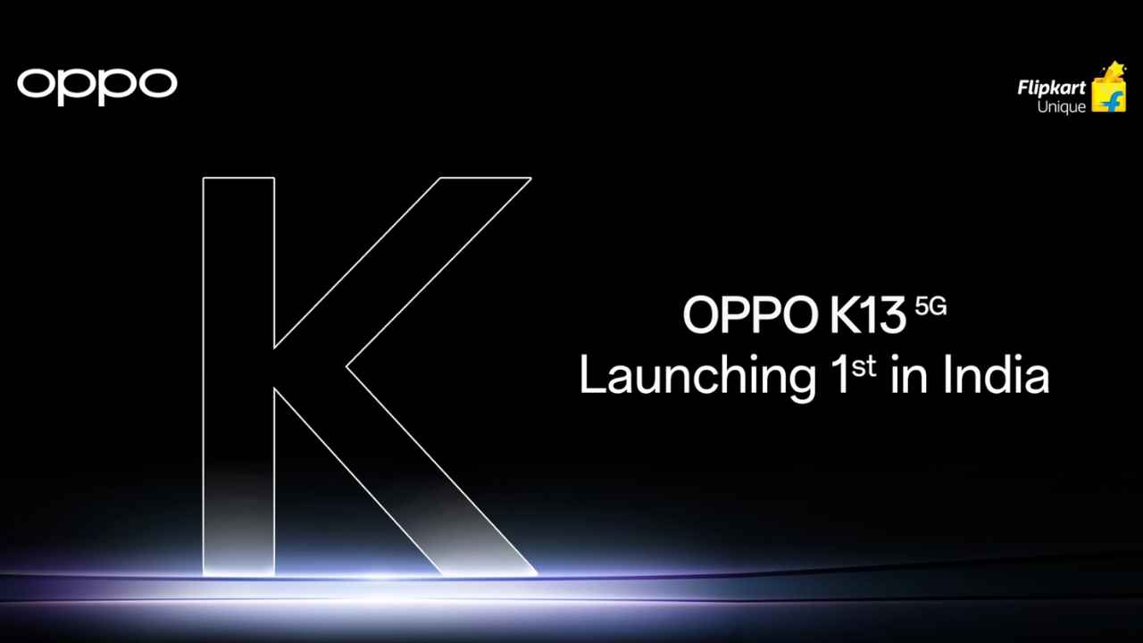 Oppo K13 5G: ఒప్పో బడ్జెట్ 5G స్మార్ట్ ఫోన్ సిరీస్ అప్ కమింగ్ ఫోన్ అనౌన్స్ చేసింది.!