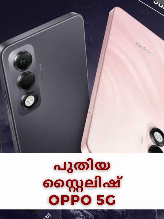 oppo k13x 5g price starting rs 11999