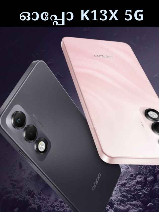 oppo k13x 5g with 6000mah battery gets amazing price discount