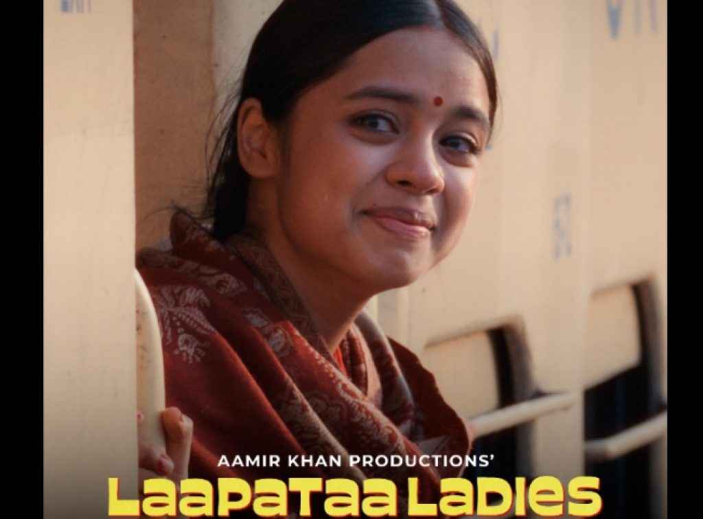 oscar 2024 film lovers wanted this malayalam movie as india official entry instead of laapataa ladies