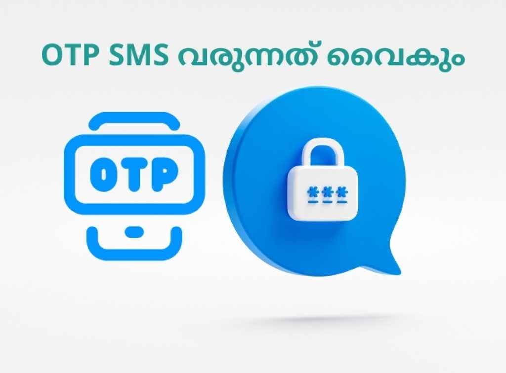 new rule from 1st september 2024 otp sms may get delay